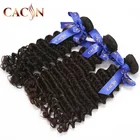 Double weft jet black curly brazilian hair,100g/piece Weight and Remy Grade virgin cuticle aligned hair