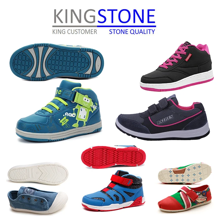 sports direct school shoes