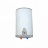 small capacity slim body electric hot water boiler