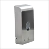Stainless steel automatic refillable hand soap dispenser for bathroom
