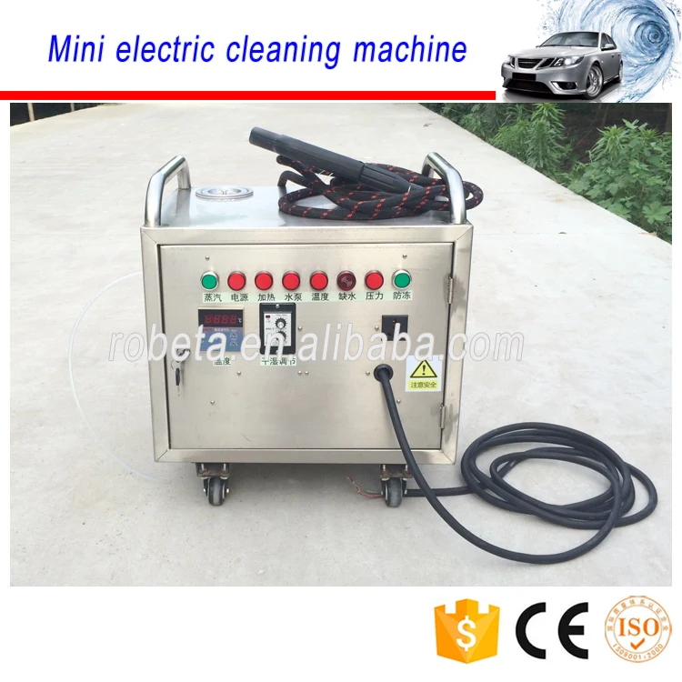 car washer (1).jpg