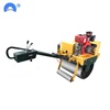 single drum vibrated road roller with competitive price