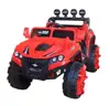Hot Sale Ride On Car Toy for kid/12V kid electric car/kid battery toys car 4 wheels