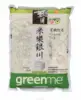 /product-detail/yin-chuan-organic-germ-long-white-white-brown-fragrant-long-brown-rice-60714337578.html