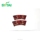 7.5oz customized colourful paper cup fan with six colors