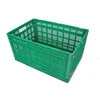 Fruits plastic foldable crate