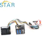 Custom Bluetooth Wiring Harness With 40 Way Connectors and DC Jack for Audi