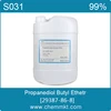 /product-detail/propylene-glycol-butyl-ether-cas-no-5131-66-8-dowanol-tm-pnb-1-butoxy-2-propanol-60451613601.html