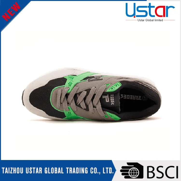 UTSH-11849(8)