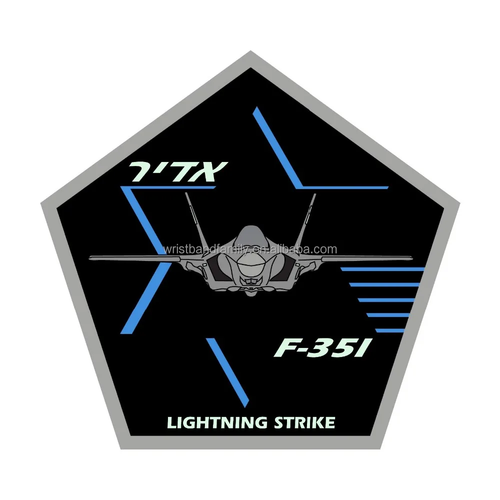 Israel F-351 Pvc Patch With Glow In Dark Text / Custom Tactical Patch, Pantone color
Israel F-351 Pvc Patch With Glow In Dark Text / Custom Tactical Patch, Pantone color