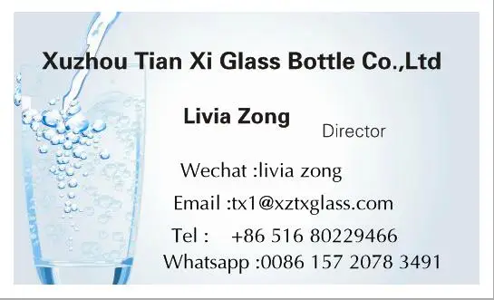 20cm clear glass vase for flower