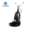 /product-detail/concrete-floor-high-speed-polishing-machine-60570634852.html