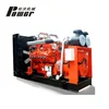 Combined heat and power small biogas plant 114kw biogas natural gas generator set