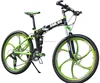 Hot sell 26 inch Aluminum frame mountain bike /Magnesium alloy rims bicycle/27speed folding bike