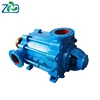 50 80 100 200 Bar High Pressure Low Volume Multistage Centrifugal Electric Water Pump