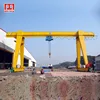 motor driven lift single beam gantry crane 8m 12 ton