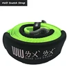 Different colors 4WD recovery snatch strap 9 meters long rope capacity 8ton