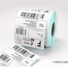 private label drop shipping thermal paper barcode label roll