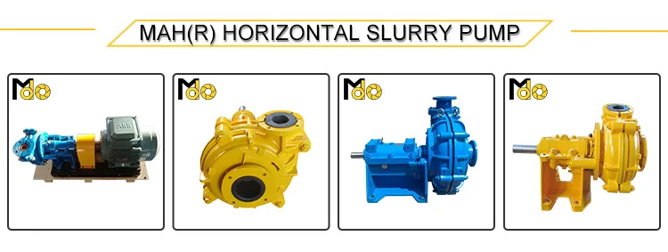 horizontal slurry pump