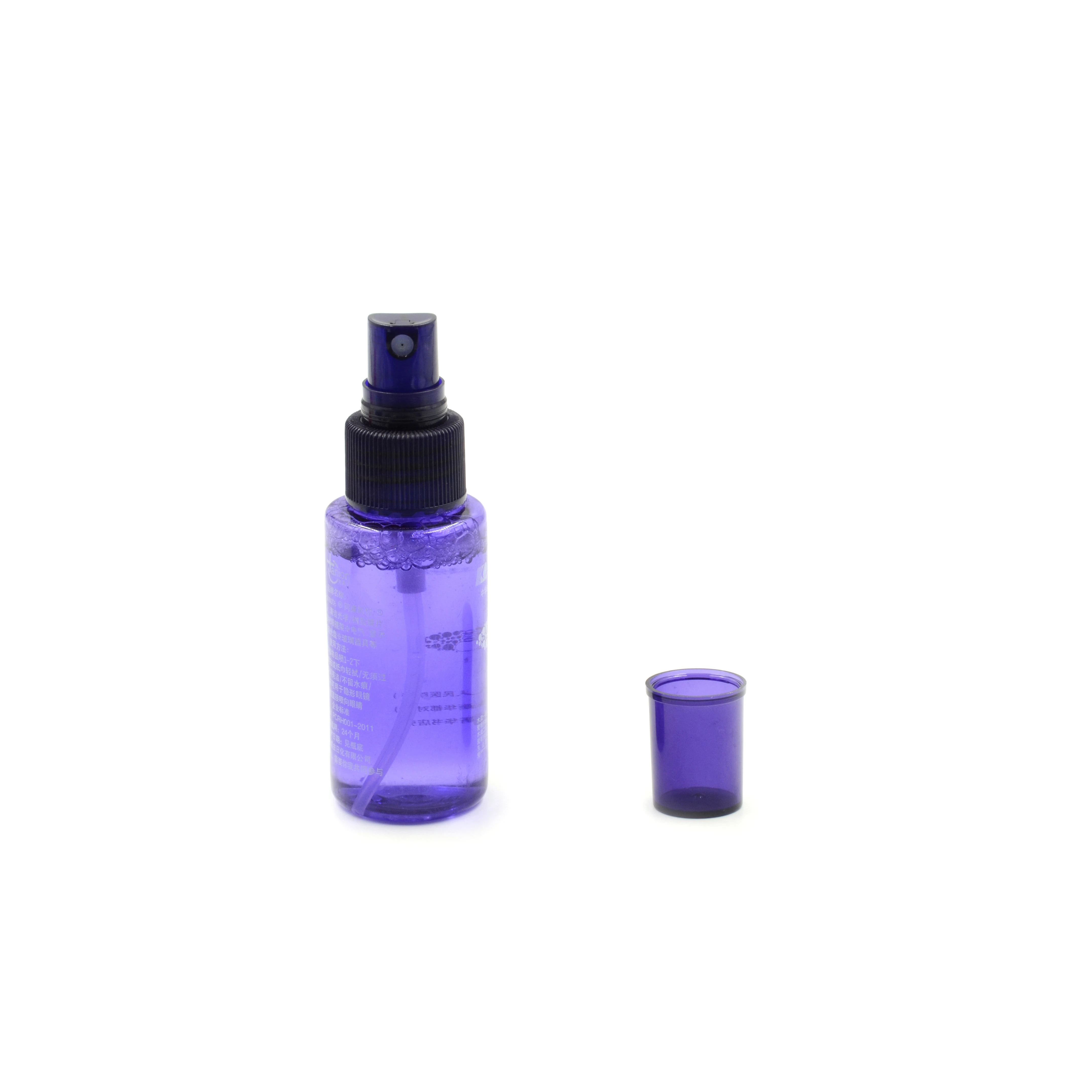 Best selling portable antifog safety glasses cleaning spray liquid kit for optical glasses, Red;brown;blue;etc
Best selling portable antifog safety glasses cleaning spray liquid kit for optical glasses, Red;brown;blue;etc