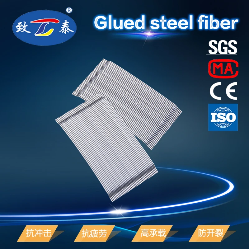 Long service life. d-shaped steel fiber for wholesales