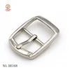 /product-detail/high-end-zinc-alloy-belt-buckle-clasp-for-school-bag-accessories-60212769554.html