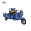 /product-detail/high-quality-cheap-battery-operated-electric-vehicle-high-power-bajaj-three-wheeler-price-3-wheel-motorcycle-60678663664.html
