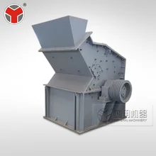 High efficiency stone impact fine crusher for sale