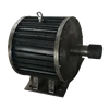 Cheap price LOW RPM 10kw 20kw 30kw magnetic generator free energy also called permanent magnet generators for sale