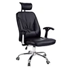 recliner High back ergonomic black elegant office chair with adjustable removable headrest and reclining back
