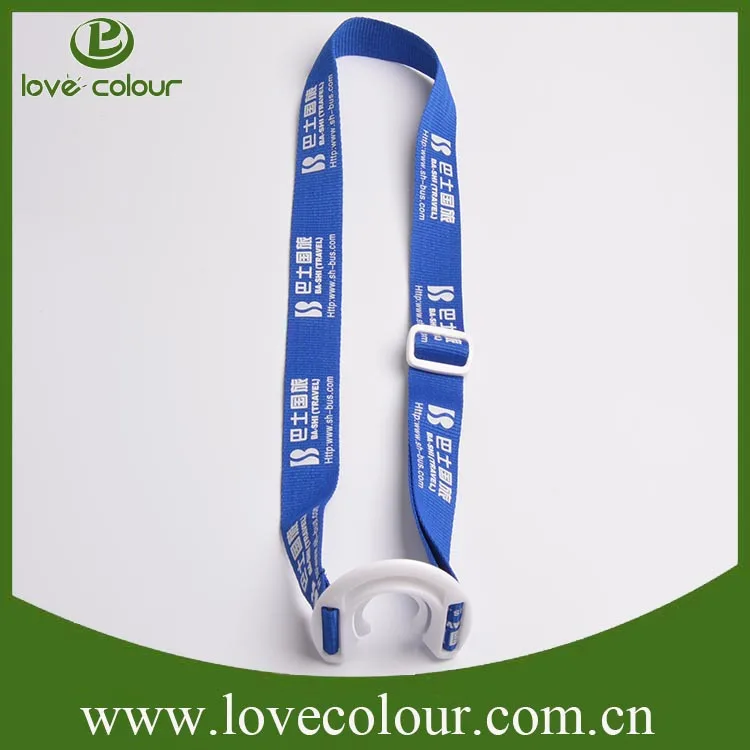 Lanyard-E76