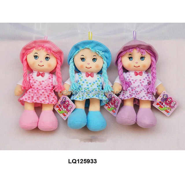 2017 new product 10 inch stuff and plush doll toys 3 colors girl