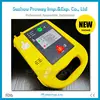 /product-detail/hot-sale-automatic-external-defibrillator-for-hospital-pwd-m7000--60468591518.html