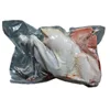 PA/PE bag retort Embossed Food Vacuum Bag nylon coex film