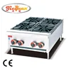 cooktop open 4 burner gas range stove GH-4