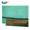 Factory Competitive Price Green Shade Net HDPE Materials Balcony Sun Shade Net