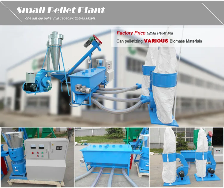 Build mini grass leaves hops pellet making line best wood press machine as homemade pellet machine
