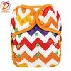 New Arrival Double guest Baby cute Cloth diaper Cover reusable