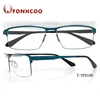 FONHCOO Eye Glass Frames Men Titanium Full Rim Optical Frame Rectangular
