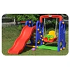 /product-detail/baby-play-house-indoor-plastic-slide-and-swing-toy-playground-set-for-sale-60679723664.html