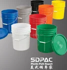 1.3gallon 2.65 gallon 5 gallon 5.3 gallon plastic pail/bucket with lid