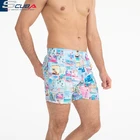 low moq custom quick dry men custom swimming trunks print pants wholesale beachwear shorts boys swim shorts
