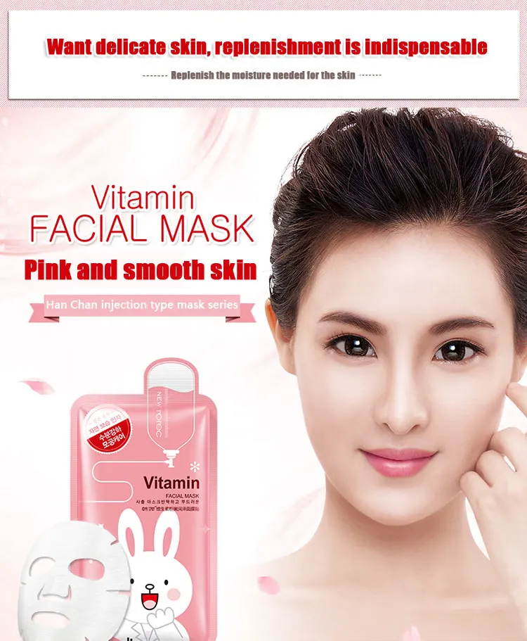 OEM/ODM Hanchan maker Vitamin Moisturizing Firming Smooth and Tender facial mask for one sheet