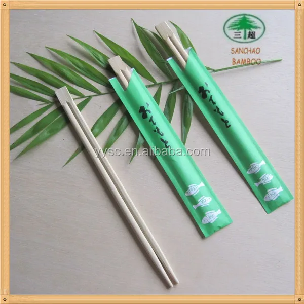 Customized Logo Bulk Bamboo Disposable Chopsticks 23