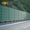 /product-detail/acoustical-noise-barrier-noise-barrier-panels-residential-noise-barrier-fencing-60282904727.html