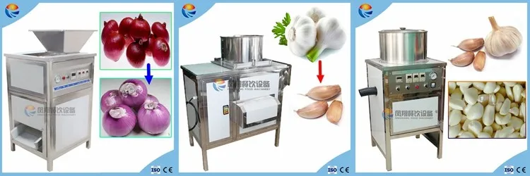 onion apple grading machine.jpg