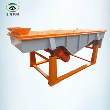 hot selling Silica sand screening machine linear vibrating sieve