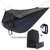 /product-detail/amazon-camping-jungle-mosquito-net-hammock-with-mosquito-net-bulk-60528791391.html