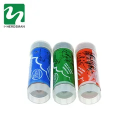 artificial insemination gunl