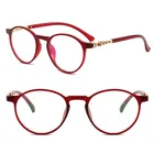 Hot popular ready goods promotion one-piece anti blue light reading glasses with Acrylic lens